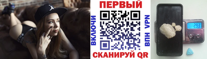 Amphetamine Розовый  закладки  это телеграм  Нальчик 