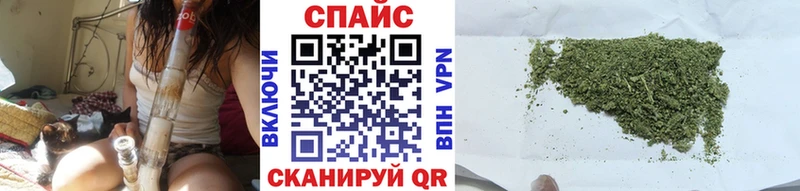 Бутират бутандиол  цена   Нальчик 