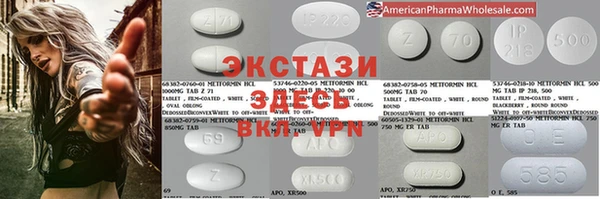 прущая мука Вязьма