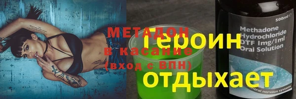 прущая мука Вязьма