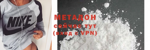 прущая мука Вязьма