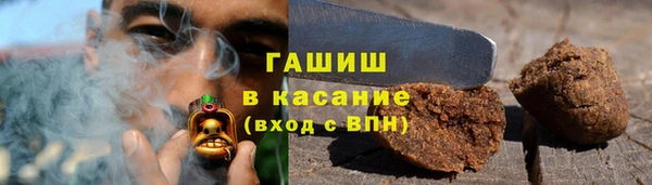 прущая мука Вязьма