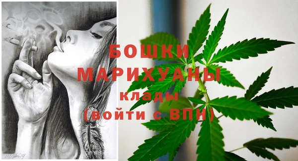 прущая мука Вязьма