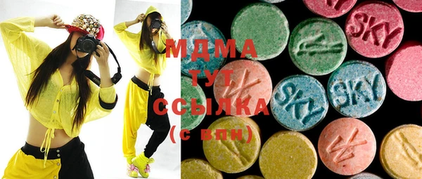 прущая мука Вязьма