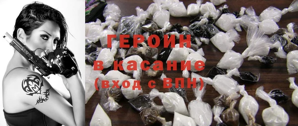 метамфетамин Вязники