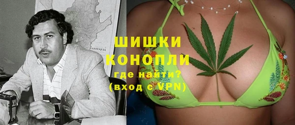 метамфетамин Вязники
