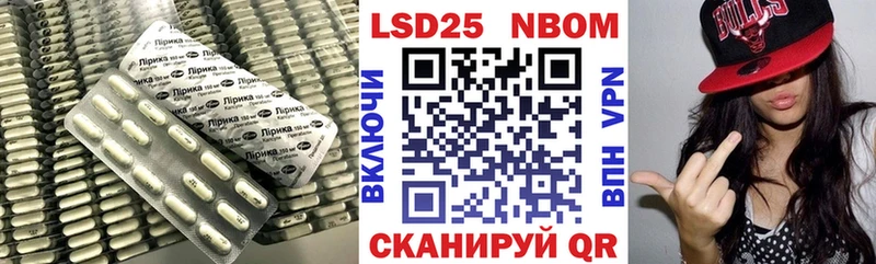 omg ONION  Нальчик  LSD-25 экстази кислота  где найти  